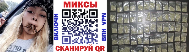 Бутират буратино  Купить где  Богучар 