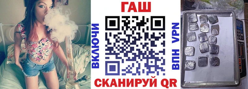 ГАШИШ Ice-O-Lator  Купить где  Богучар 
