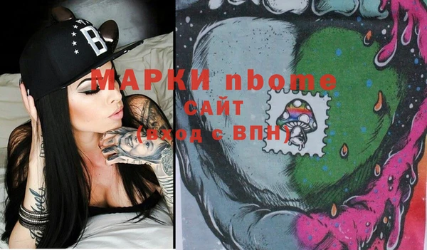 альфа пвп VHQ Алзамай