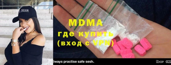 альфа пвп VHQ Алзамай
