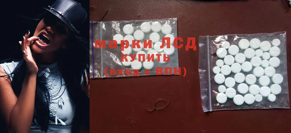 дмт Алексеевка