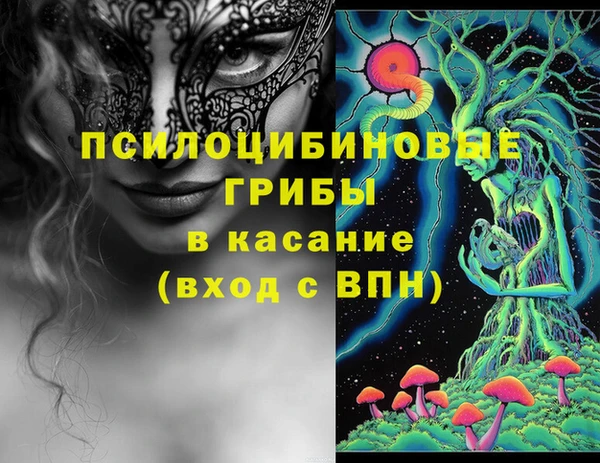 альфа пвп VHQ Алзамай