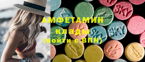 дмт Алексеевка