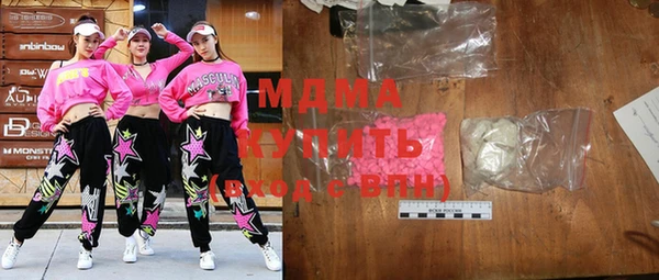 альфа пвп VHQ Алзамай