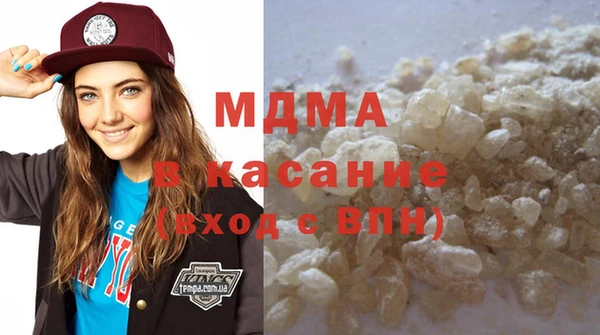 альфа пвп VHQ Алзамай