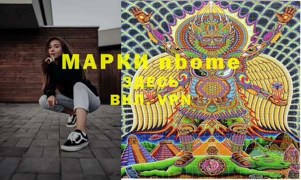 дмт Алексеевка
