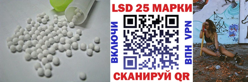 Лсд 25 экстази ecstasy  Купить  Богучар 