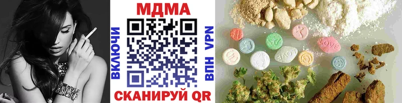 Купить где  Богучар  MDMA VHQ 