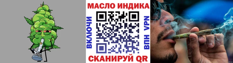 Купить где  Богучар  ТГК вейп с тгк 